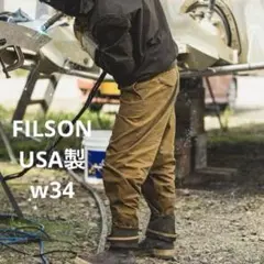 アメリカ製　FILSON w34 ワークパンツのサムネイル