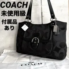 未使用級Coach Signature Soho Belt Tote Bag 黒