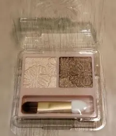 アイシャドウパレット 2色 ベージュ系