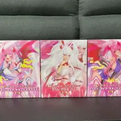 麻雀ファイトガールフィギュアコレクッション 3個セット