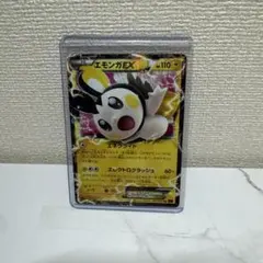 2026年最新】エモンガ ポケモンカードの人気アイテム - メルカリ