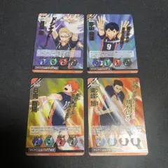 ハイキュー!! バボカ　日向翔陽　東峰旭　影山飛雄　月島蛍　4枚セット　レア