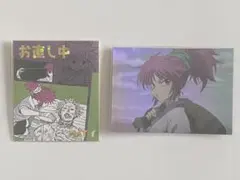 HUNTER×HUNTER　ハンターハンター　ステッカー　カード　マチ