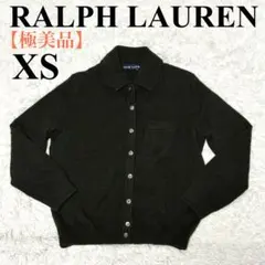 【極美品】ラルフローレン　カーディガン　ブラック　カシミヤ混　XS 黒