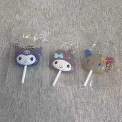 サンリオキャラクターズ　カラフルキャンディーチャーム　3個セット