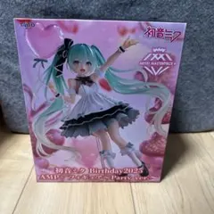 初音ミク Birthday2025 AMP+ フィギュア