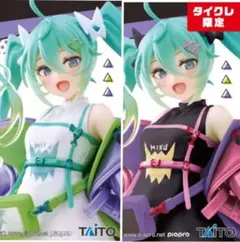 2025年最新】タイクレ限定の人気アイテム - メルカリ