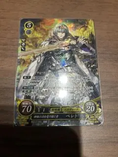 サイファ　ベレト　SR＋　4枚 Amazon.co.jp: ベレト HR カード 風花雪月 ファイアーエムブレム