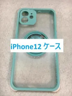 【C2352】iPhone12 ケース カバー クリア×ライトブルー
