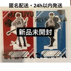 ギヴン展 つながるBIGアクリルスタンド 真冬&立夏 2種セット