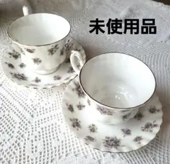 2026年最新】ロイヤルアルバート スイートバイオレットの人気アイテム