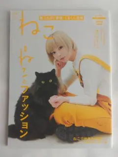 Item thumbnail for item a6504224-54bc-4a4f-b48f-62cfb6ea92fd