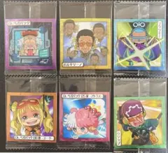 ワンピース　大海賊シールウエハース　LOG.13 ノーマルコンプ