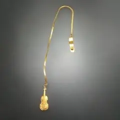 Item thumbnail for item e13d8c93-4f5c-489e-8cc9-3270b07e3846