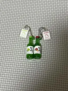 JINRO チャミスル ミニチュア キーホルダー 2種セット