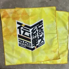 阪神タイガース×読売ジャイアンツ 2026甲子園伝統の一戦記念タオル 2枚セット