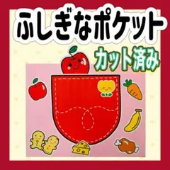めぐみ様 リクエスト 3点 まとめ商品