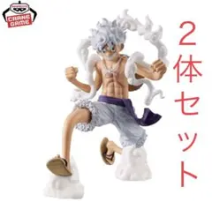 ワンピース フィギュア ロー ルフィ ２体セット グランディスタ ニカ アニメ