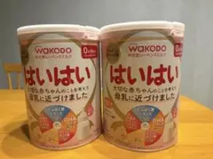 【未開封】和光堂(WAKODO) はいはい粉ミルク缶(810g) 2缶