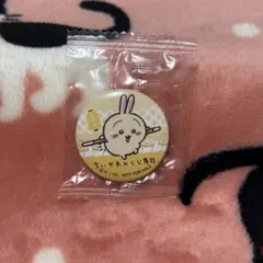 くら寿司 ちいかわコラボ びっくらポン うさぎ 缶バッジ