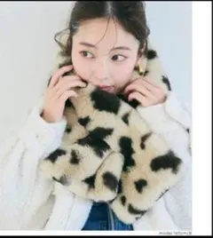 コカ　ティペット　ファーマフラー　牛柄　可愛い♥新品未使用　完売カラー