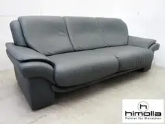 2026年最新】himollaの人気アイテム - メルカリ