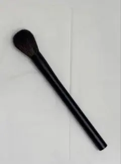 Item thumbnail for item ee6e4456-8f5e-47ab-8f7d-0f7c6debe282