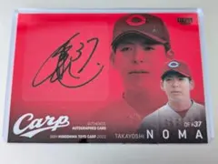 2025年最新】カープサインの人気アイテム - メルカリ