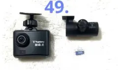 Yupiteru ドライブレコーダー 前後 WDT700 「美品」 32GB付き - メルカリ