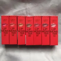 ①ケイト リップモンスター　７色セット