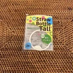 Item thumbnail for item a2508db3-cc07-4824-a649-a6a0bfdeb775