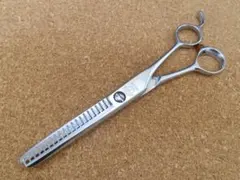 2025年最新】セニングシザーの人気アイテム - メルカリ