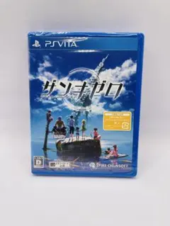 新品未開封品 Vita ザンキゼロ