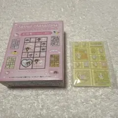 (未使用品)トレーディングミニタイルシール　マシュマロみたいなふわふわにゃんこのサムネイル