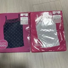 新品　お買い得　キャミソール　２セット