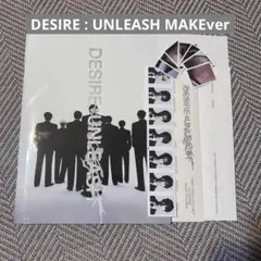 ENHYPEN DESIRE UNLEASH MAKE ver アルバムのサムネイル