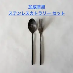 非売品・未使用品】福田繁雄 デザイン アート カトラリー フォーク