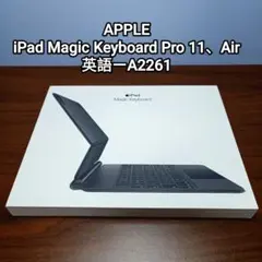 2025年最新】IPad air 第5世代 magic keyboardの人気アイテム