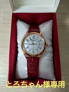 SEIKO　LUKIA　レディース腕時計　ソーラー電波