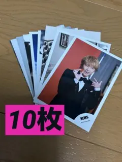 手越祐也 公式写真10枚セット