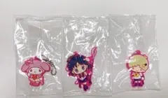 【新品未開封】セーラームーン×サンリオ ラバーマスコット3点セット