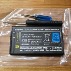 【新品/匿名配送】ニンテンドー 3DSLL 交換用バッテリー SPR-003