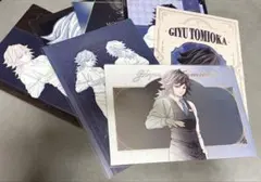 鬼滅の刃 冨岡義勇 モクテルバー ロト クリアファイル 7種セット　おまけ