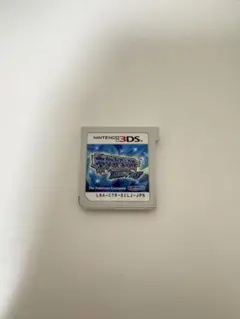 Item thumbnail for item 1fe3a7dd-85b8-4c51-a079-259c2c9e73cf