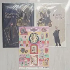 シール ステッカー ハリーポッター ハニーデュークス マホウドコロ