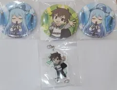 異世界かるてっと3 オンラインくじ