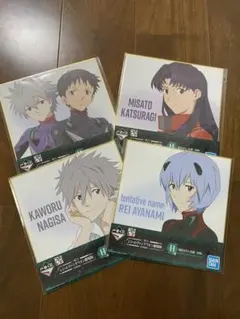 エヴァンゲリオン 一番くじ H賞