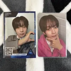 篠ヶ谷歩夢 セット