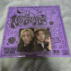 666様 リクエスト 6点 まとめ商品