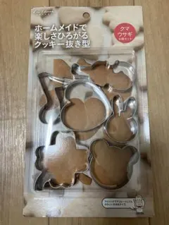 新品・未使用 貝印 クッキー抜き型 クマ・ウサギ６個セット